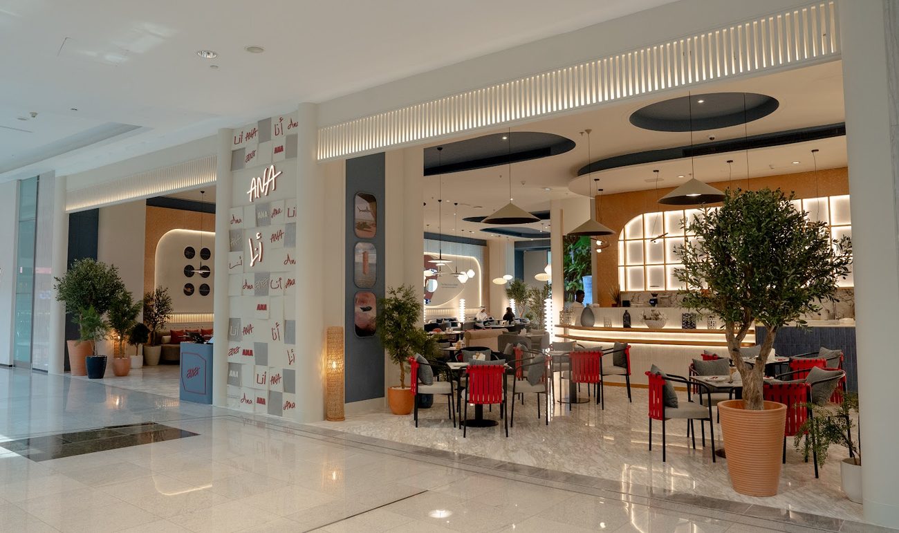 ANA Restaurant, Dubai Mall — built — AfterSense